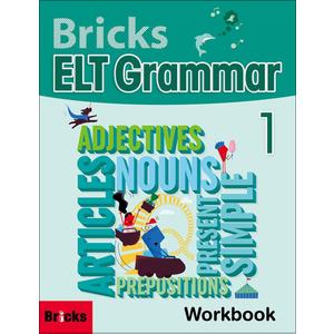 제이북스 브릭스 Bricks ELT Grammar 1 WB 워크북