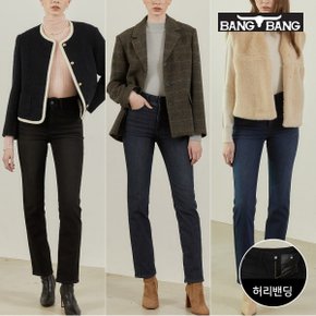 여성 보아퍼 라이크라 본딩 데님 3종택1_P352663164