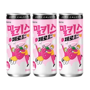 밀키스 제로 딸기 바나나 250ml/ 50캔