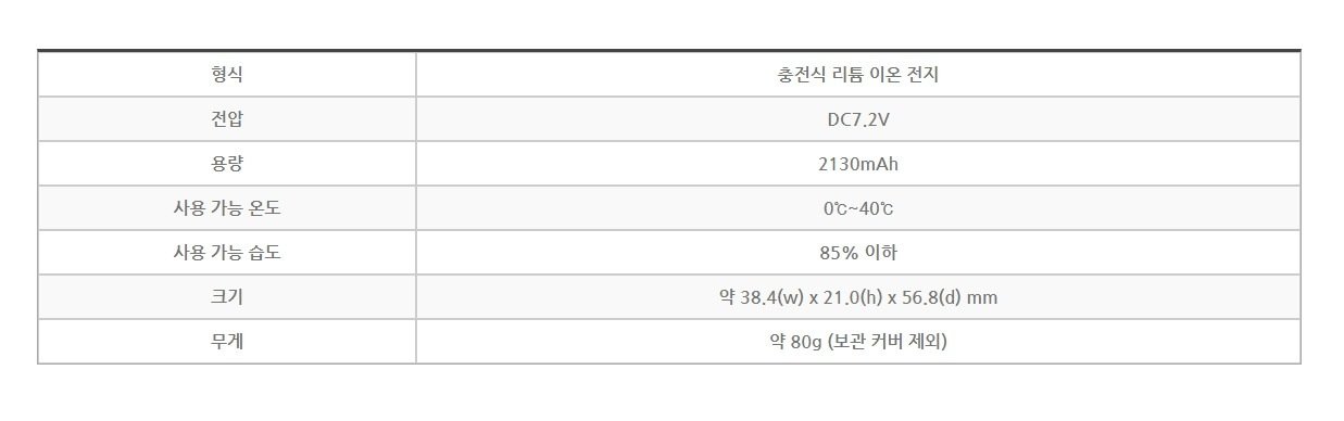 상품 이미지1