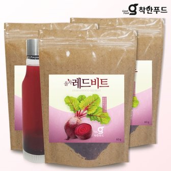 착한푸드 레드비트차 60g x 3개 + 차물병