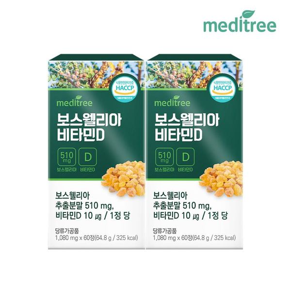 확대된 대표 상품 이미지 1