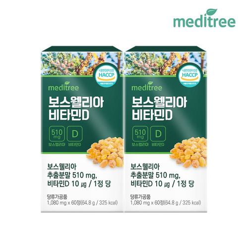상품 이미지 1