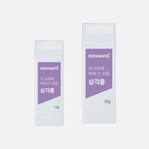  모나미 삼각풀 25g