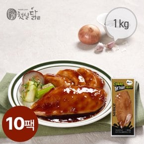 [햇살닭] 더촉촉한 닭가슴살 숯불갈비맛 100g 10팩