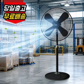 [ETV]니코 30인치 대형 선풍기/업소용/공업용 NKF-BK730/N[35907697]