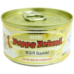 양고기캔-100g