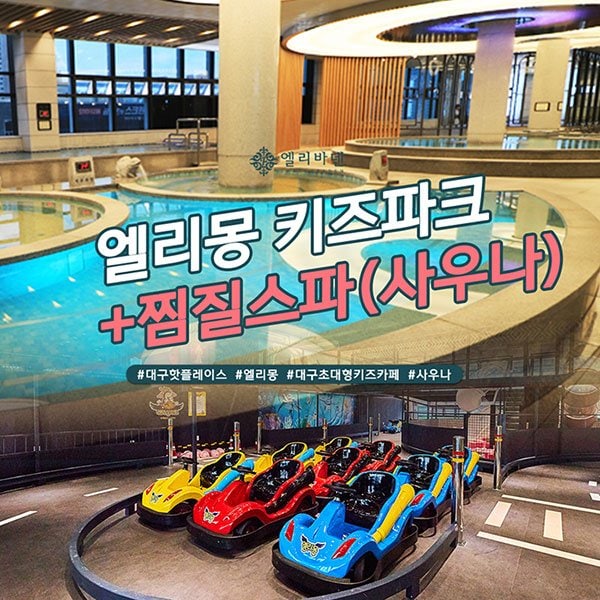 확대된 대표 상품 이미지1