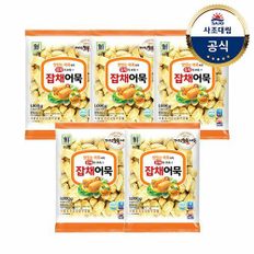 [대림냉동] 잡채어묵(냉동) 1,000g x5개 /대용량