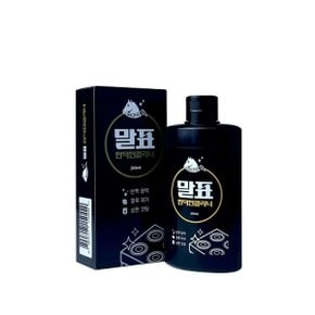 말표 뉴 인덕션 크리너200ml 하이라이트 세정제 광택[WC81FB2]_