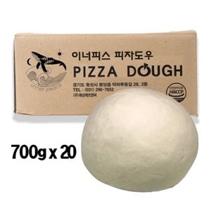  이너피스(해성) 피자도우 700g [박스출고/냉동]