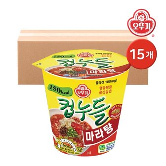 오뚜기 컵누들 마라탕맛 컵라면 44.7g 15개_P351396318