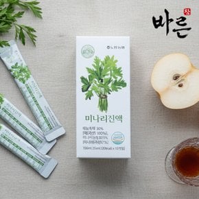 참바른 산뜻한 배미나리진액 하루스틱 20포(15ml/1포)