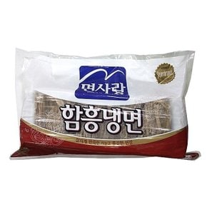 면사랑 함흥냉면2kg x 6개 (W675604)