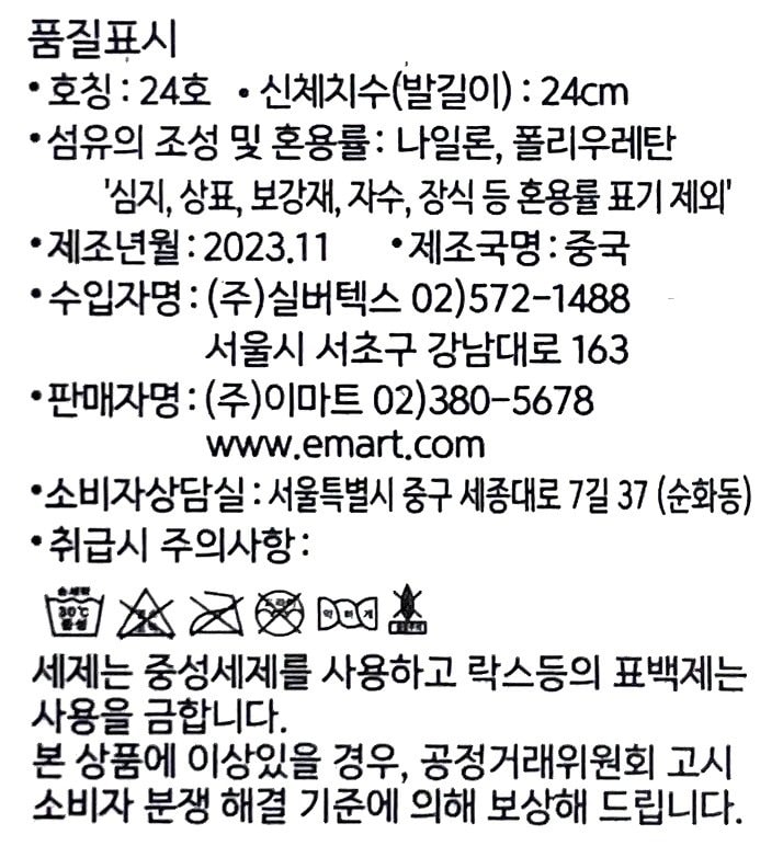 상품 이미지1