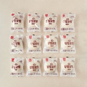 [삼립] 발효미종 단팥호빵 12입 1,080g