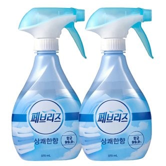 페브리즈 상쾌한향 용기 370ml X 2개