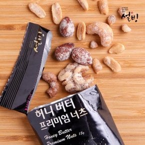 설빙 프리미엄 너츠 허니버터 15g x 40개