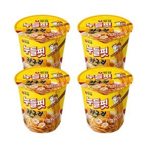 농심 누들핏 카구리맛 40.5g x 4개 / 저칼로리 비빔 컵라면