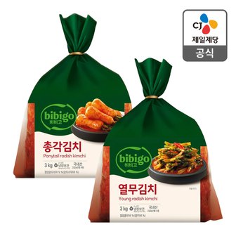 CJ제일제당 [본사배송] 비비고 대용량 김치 (총각김치3kg+열무김치3kg)