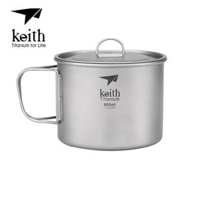 [키이스] KE Single-Wall Titanium Mug with Folding Handle and Lid_Ti3209