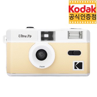 2. KODAK 코닥..