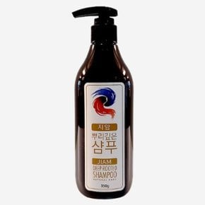 지암 뿌리깊은샴푸 350g 천연한방샴푸