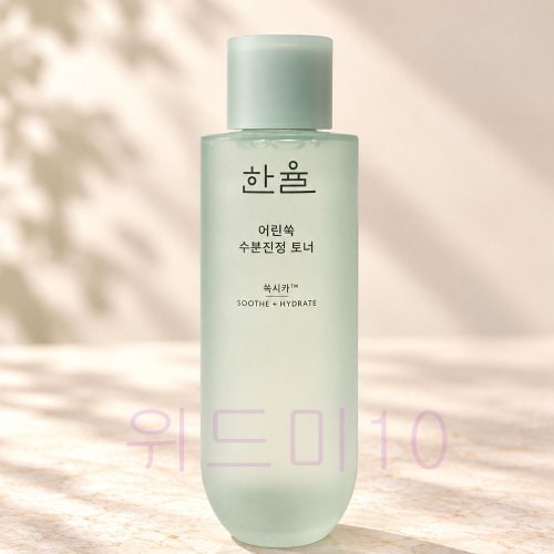 상품이미지1