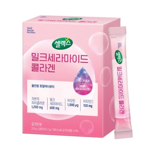 [S] 밀크 세라마이드 2.9g 28포(1개월)/콜라겐함유/이너뷰티