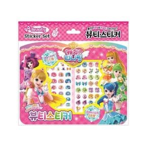 캐치티니핑 뷰티스티커 _P083697771