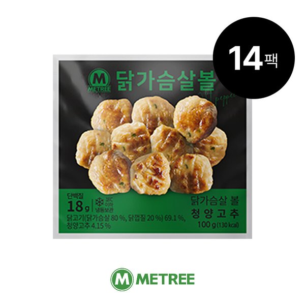 확대된 대표 상품이미지1