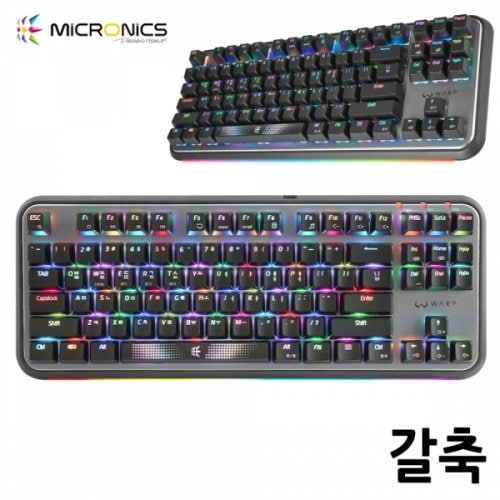 마이크로닉스 워프 마닉축 블루투스 RGB 텐키리스 기계식 키보드 WK3