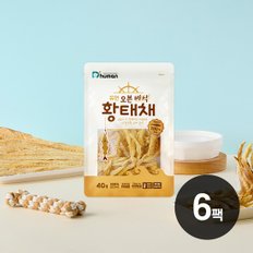 오븐 바삭 황태채 40g 6팩