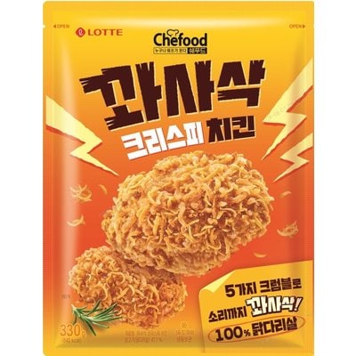 롯데 chefood 꽈사삭 크리스피 치킨 330g