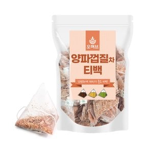 국산 양파껍질차 티백차 100개입 마시는차