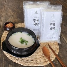 1++ 투뿔 한우 곰탕 100% 순수 사골 육수 500ml * 2팩