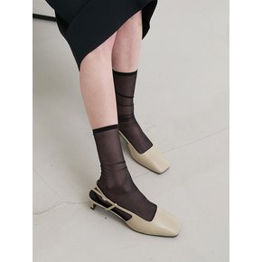 Adele Slingback Pumps Beige 4cm