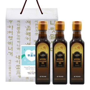 아마씨유 선물세트 810ml (270ml x 3병)