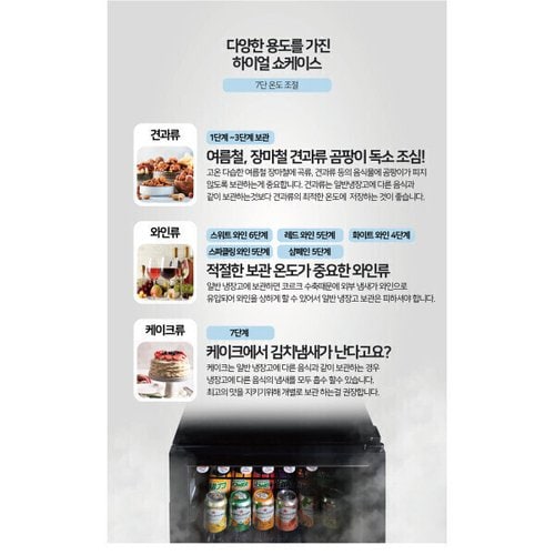 상품이미지4