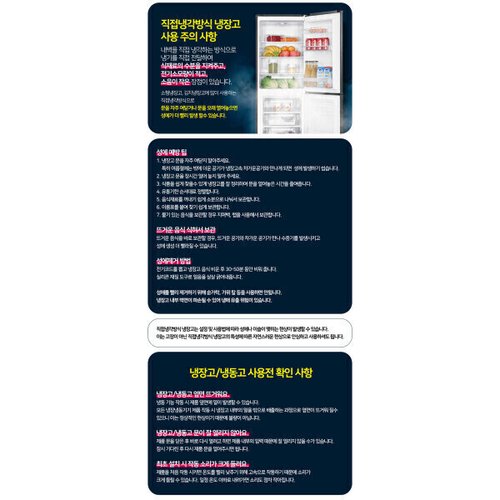 상품이미지5
