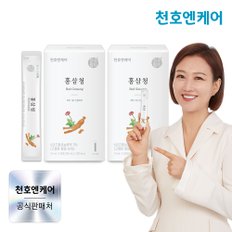 하루활력 홍삼청 스틱 30포 2박스