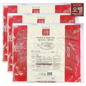 베이컨 1kg x 3개
