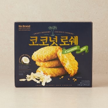 노브랜드 코코넛로쉐 238 g