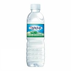 제주삼다수 500mL 20페트