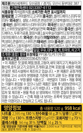 품질표시이미지3
