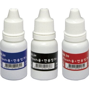 리빙비스타 만년인용 FLASH잉크_적15ml