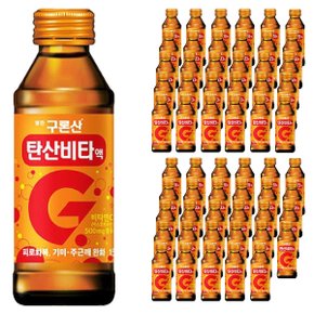 영진 구론산 탄산비타 150ml x 60병