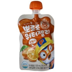 뽀로로 음료수 워터젤리 120ml 오렌지맛 1개