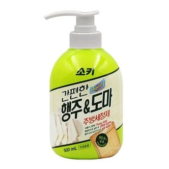  무궁화 소키 행주도마 주방세정제 500ml (WA061BE)