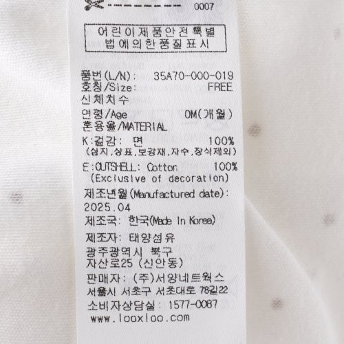 상품이미지9